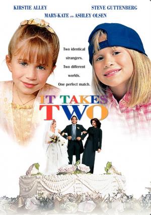 Dos por el precio de una (1995)