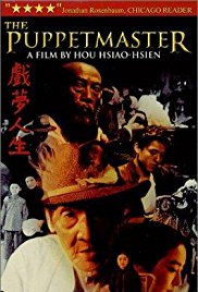 El maestro de marionetas (The Puppet Master) (1993) - Película