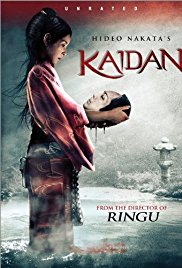 Kaidan (2007) - Película