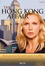Romance en Hong Kong (2013) - Película