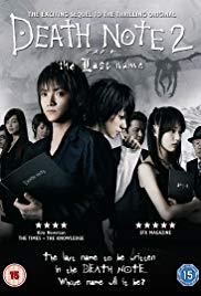 Death Note: El último nombre (2006) - Película