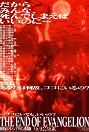 Neon Genesis Evangelion: The End of Evangelion (1997) - Película