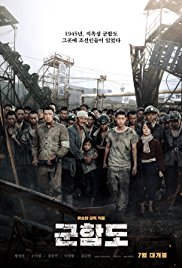 Battleship Island (2017) - Película
