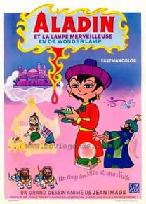 Aladino y la lámpara maravillosa (1970) - Película