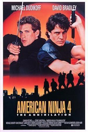 El guerrero americano 4 (1990) - Película