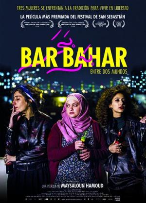 Bar Bahar: Entre Dos Mundos (2017)