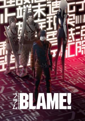 Blame (2017) - Película