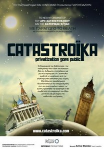 Catastroika (2012) - Película