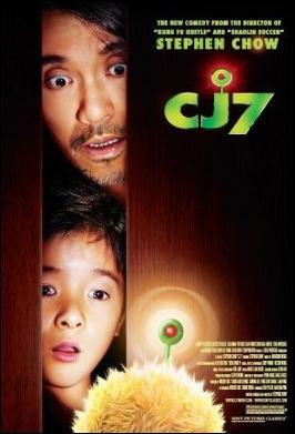 CJ7 (2008) - Película
