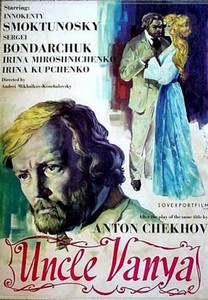 Tí­o Vania (1971) - Película