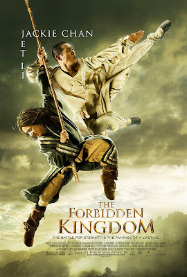 El reino prohibido (2008)