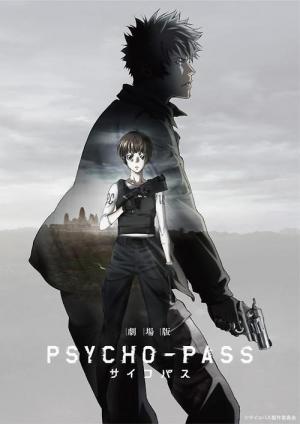 Psycho-Pass: la pelí­cula (2015)