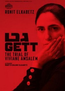 Gett: El divorcio de Viviane Amsalem (2014) - Película