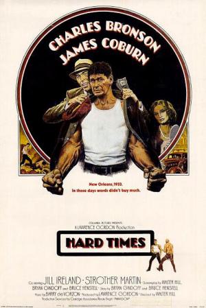 El luchador (1975)