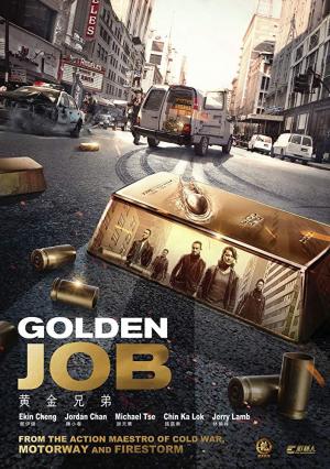Golden Job (2018) - Película