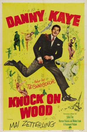 Un gramo de locura (1954)
