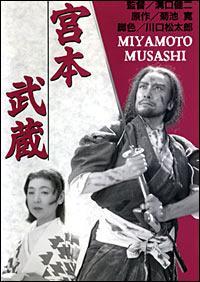Miyamoto Musashi (1944) - Película