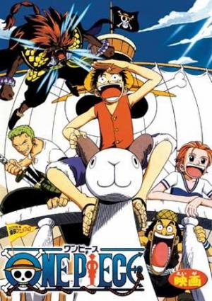 One Piece: La pelí­cula (2000)