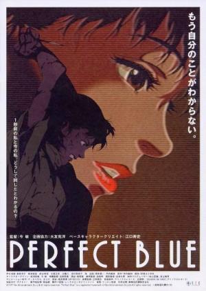 Perfect Blue (1997) - Película