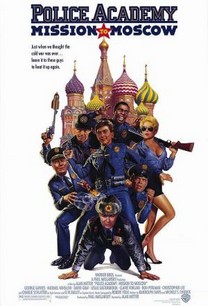 Loca Academia de Policí­a 7: Misión en Moscú (1994)
