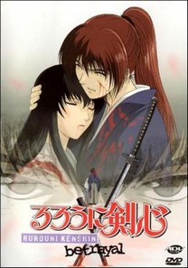 Kenshin, El Guerrero Samurái: Recuerdos (1999) - Película