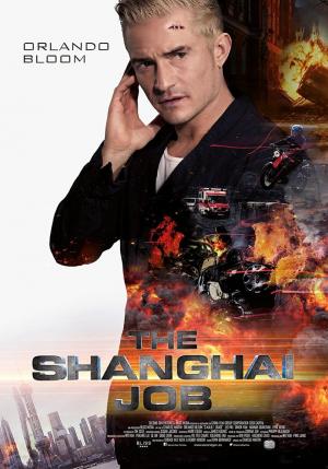 The Shanghai Job (2017)