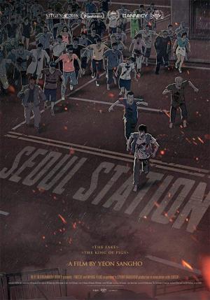 Estación de Seúl (2016) - Película