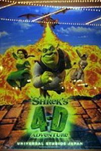 Shrek 4-D (2003) - Película