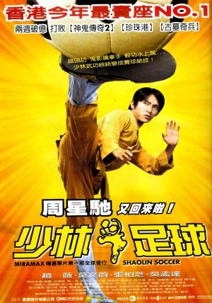 Shaolin Soccer (2001) - Película