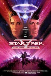 Star Trek V. La última frontera (1989)