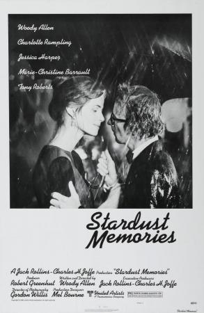 Recuerdos (AKA Recuerdos de una estrella) (1980)