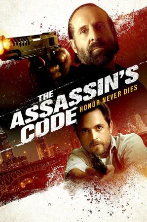 The Assassin\'s Code (2018) - Película