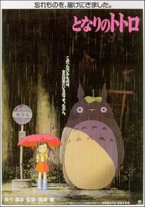 Mi vecino Totoro (1988) - Película