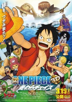 One Piece 3D: Persecución del sombrero de paja (2011)