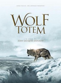El último lobo (2015) - Película