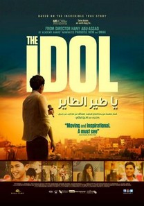 Idol (2015) - Película