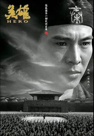 Hero (2002) - Película