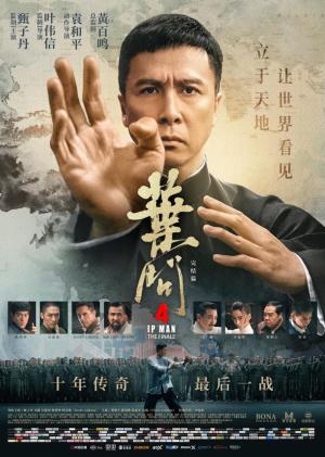 Ip man 4 The Finale  (2019)