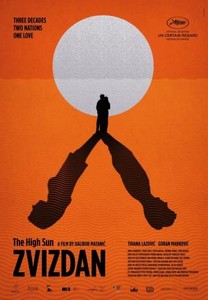 Bajo el sol (2015) - Película